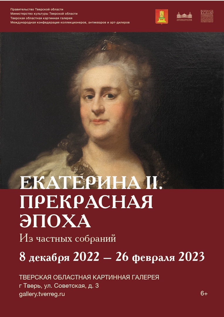 у