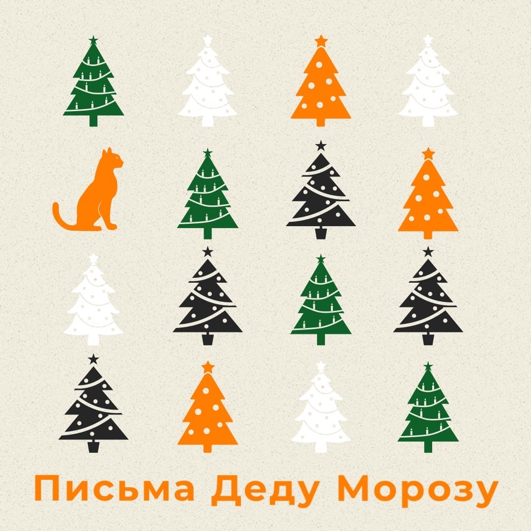 п