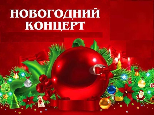 н