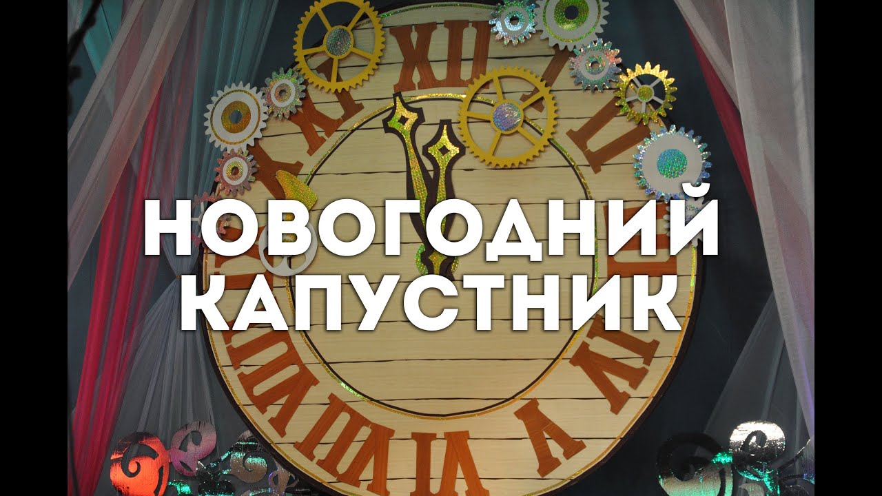 н