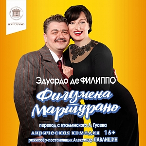 т