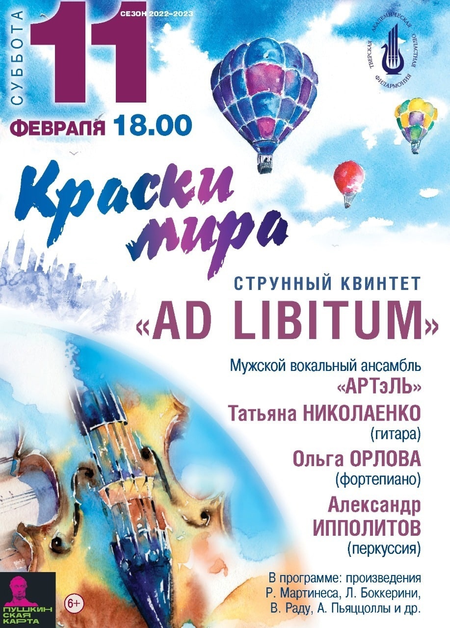 КР