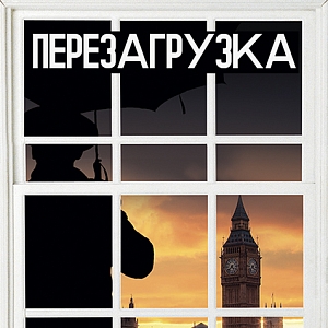 п