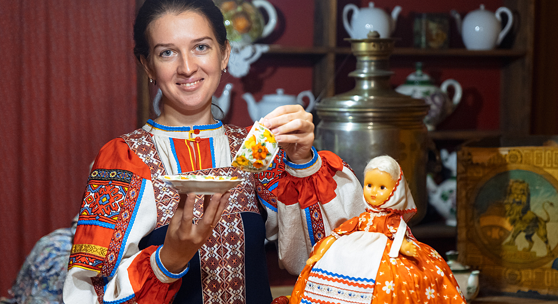 само