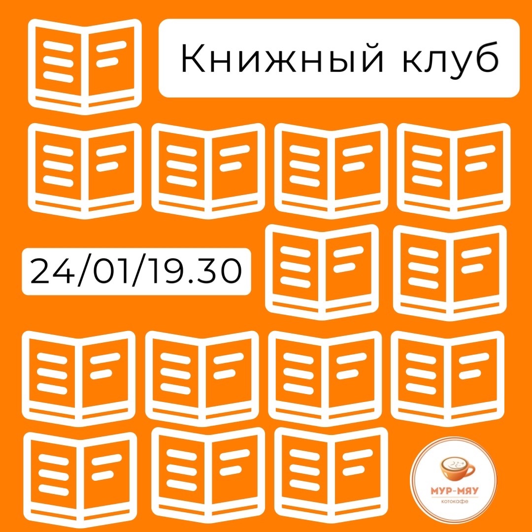 к