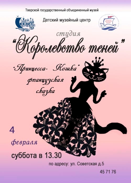 к