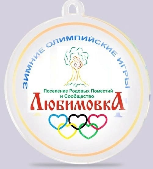л