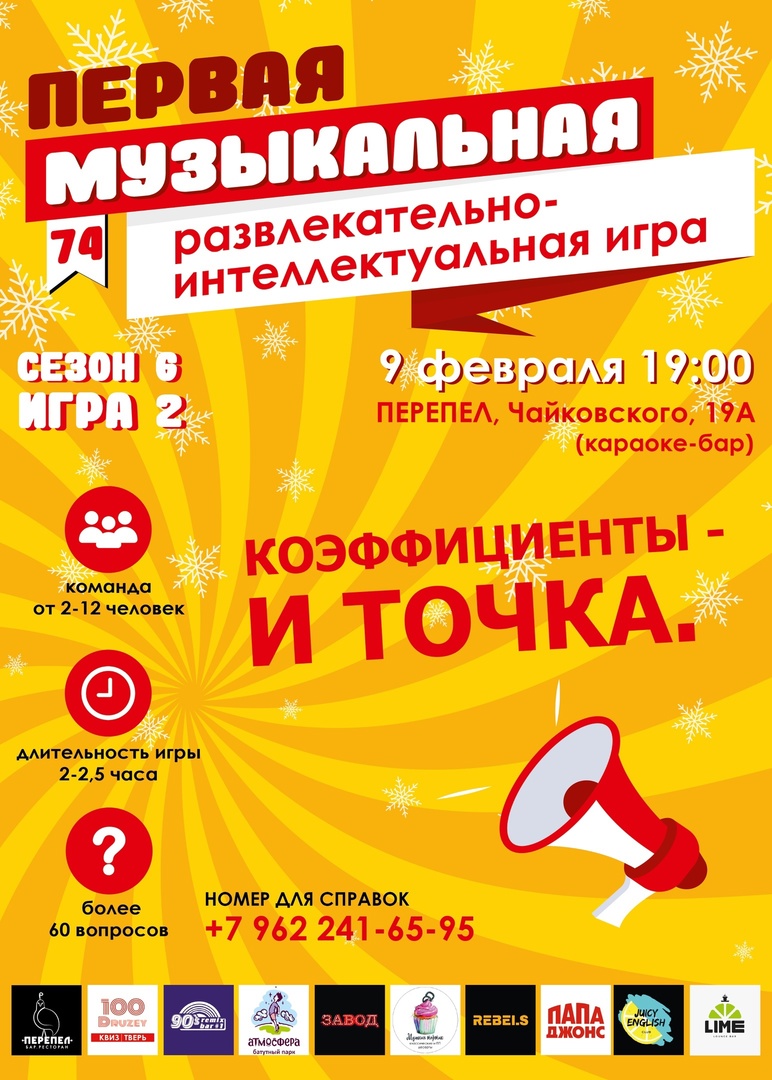 г
