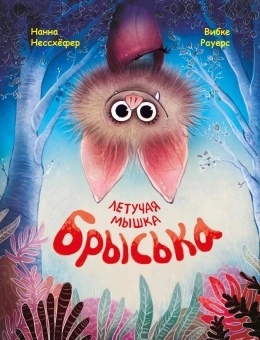 м