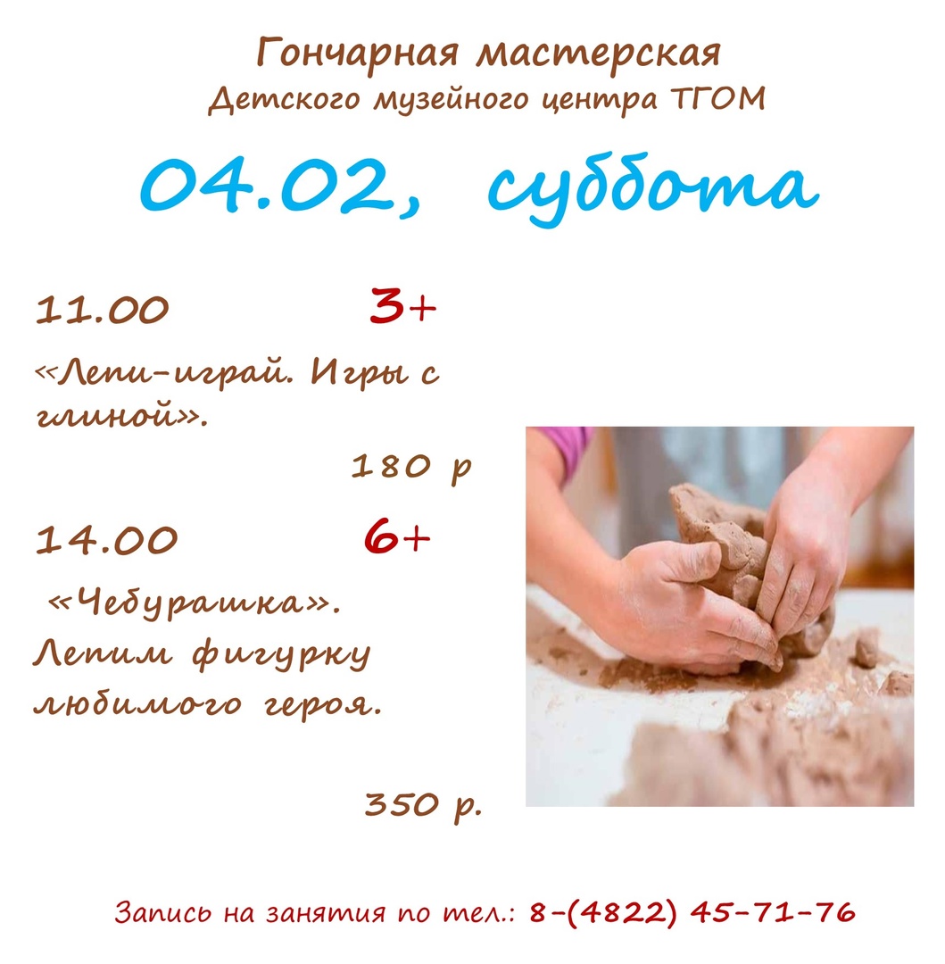 л