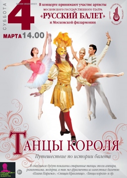 м