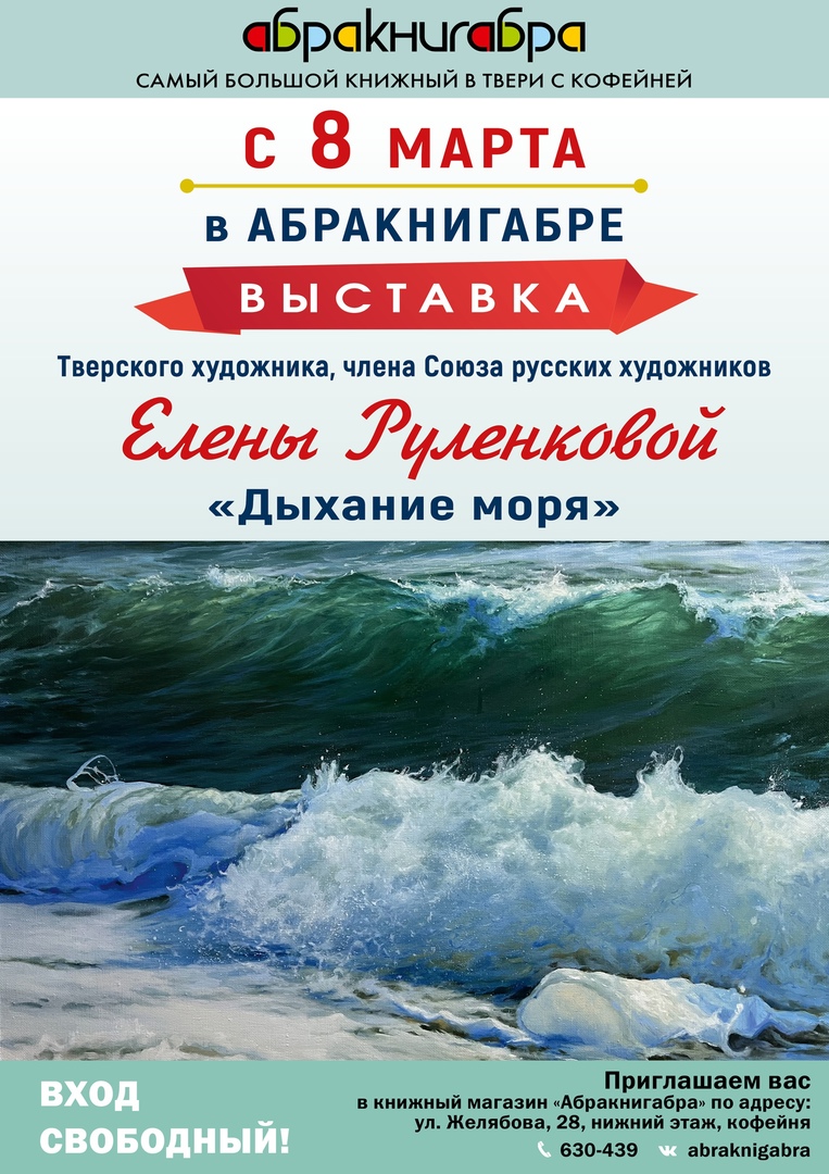 д