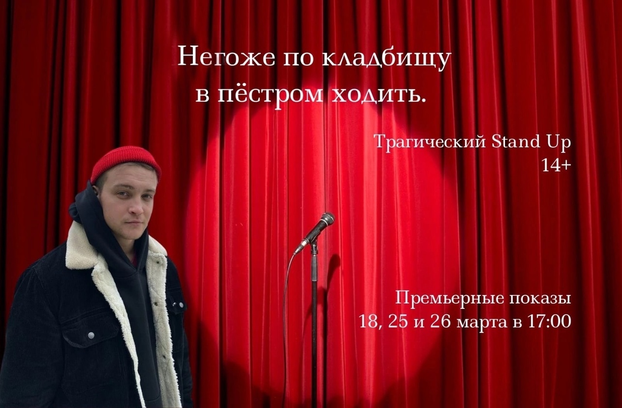 п