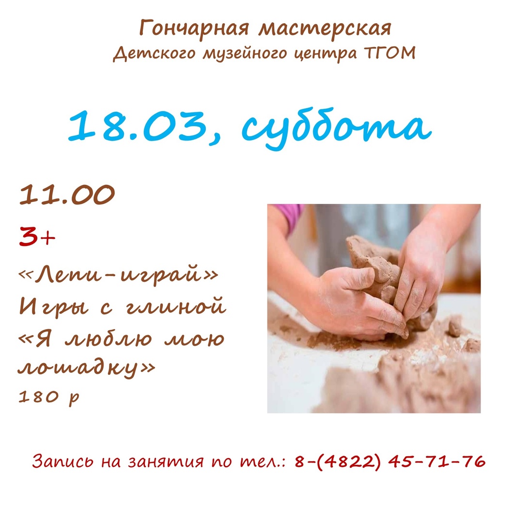 е