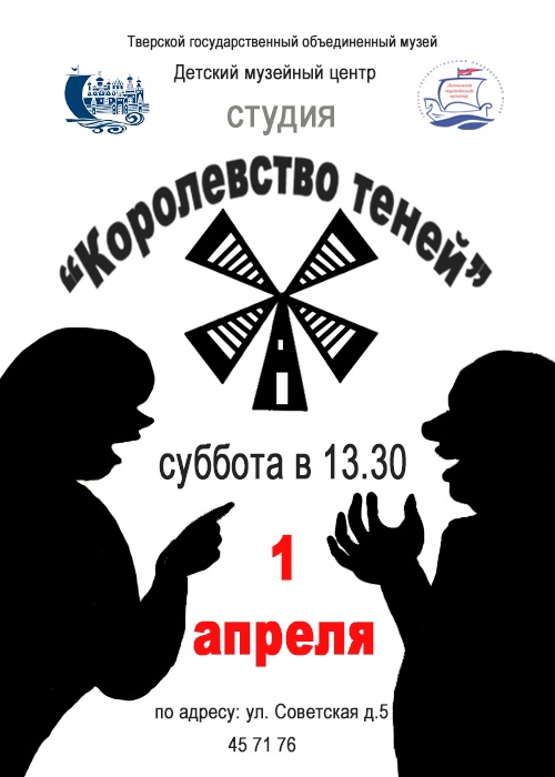 к