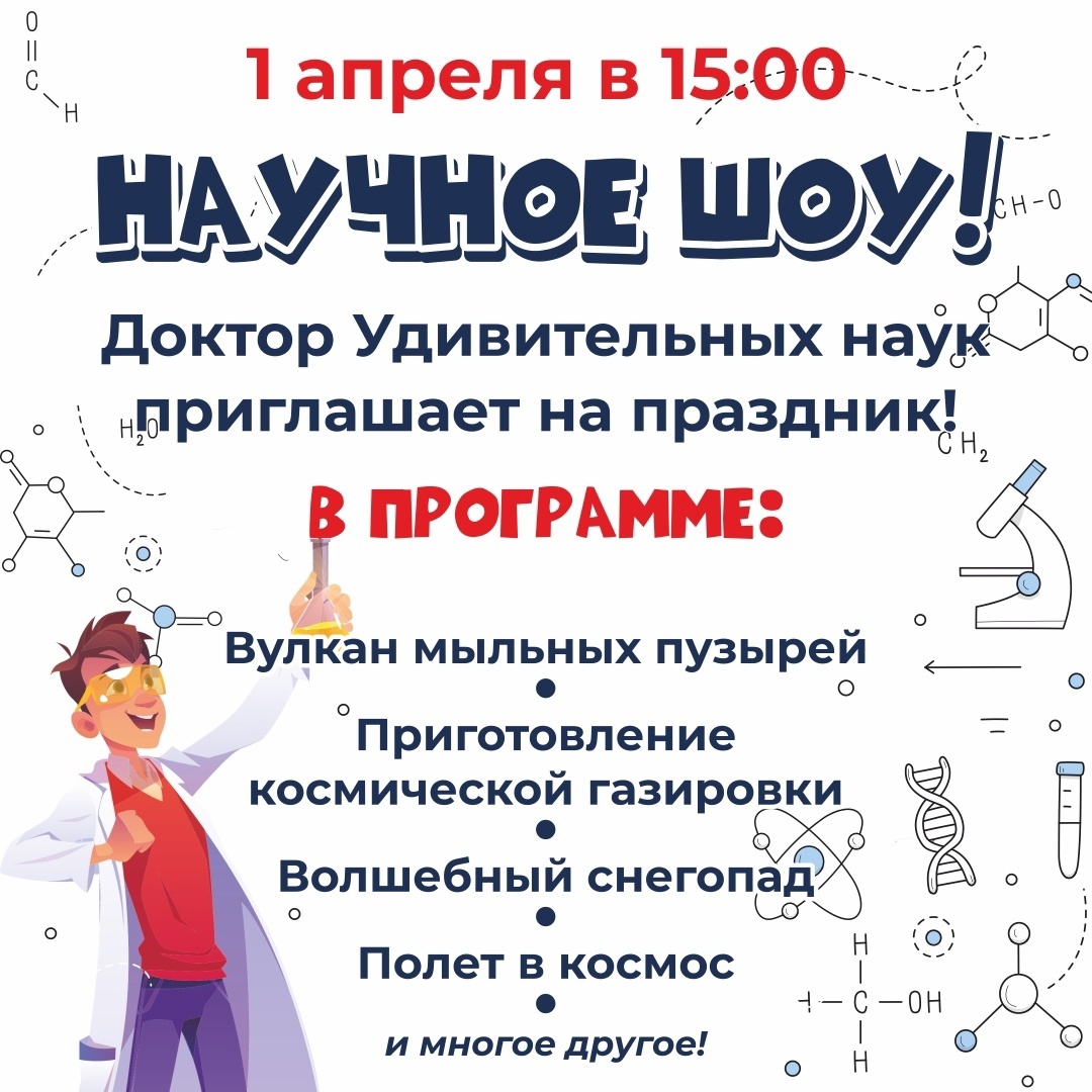 р