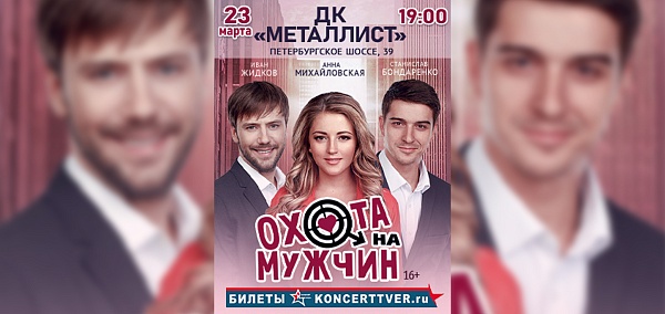 щх