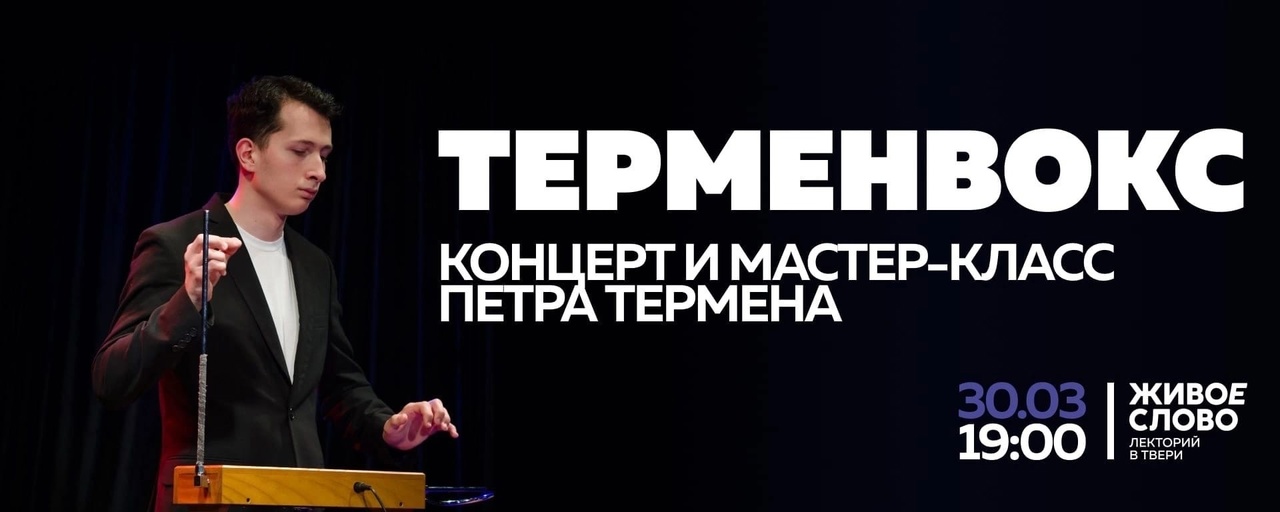 к
