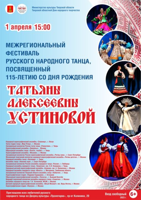 вв