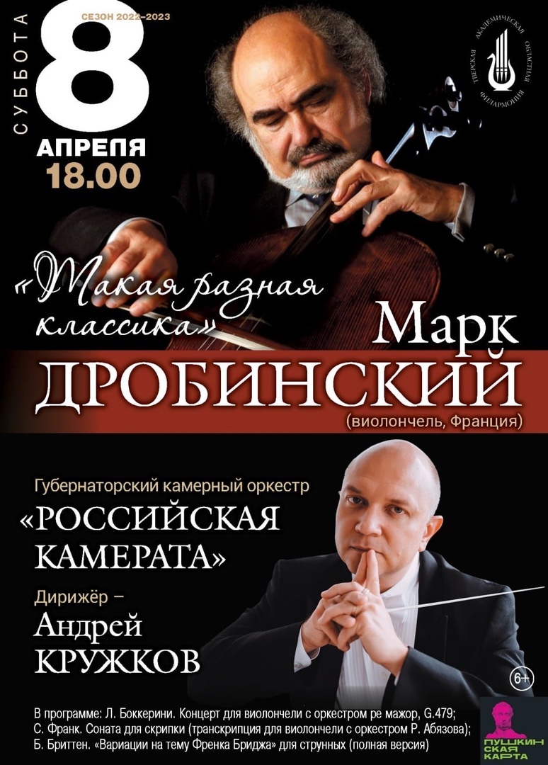 к