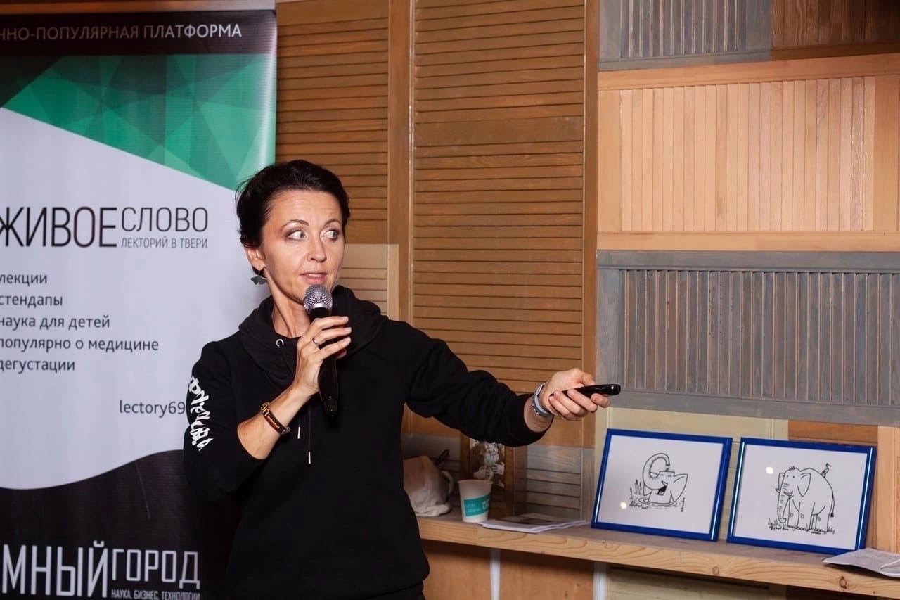 Лекторий живое слово