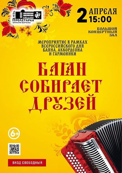 м