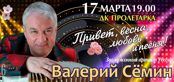  ж