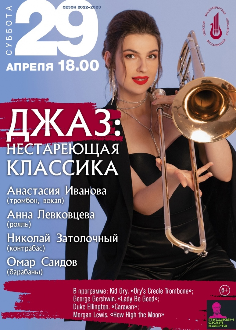 к