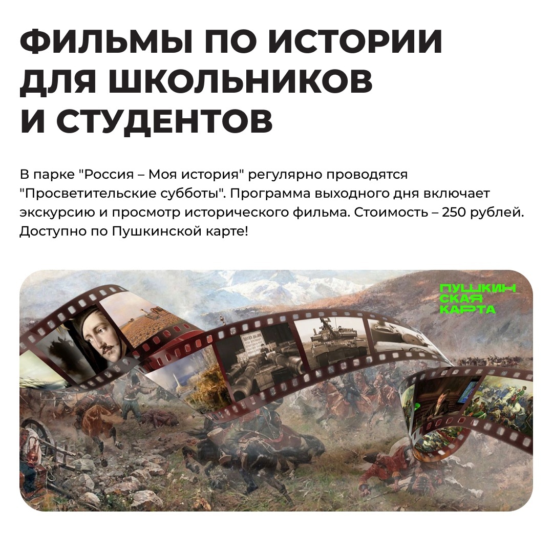 м