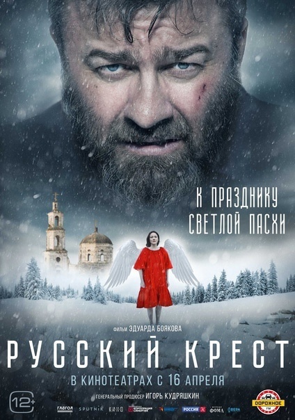 м