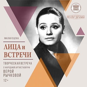 м