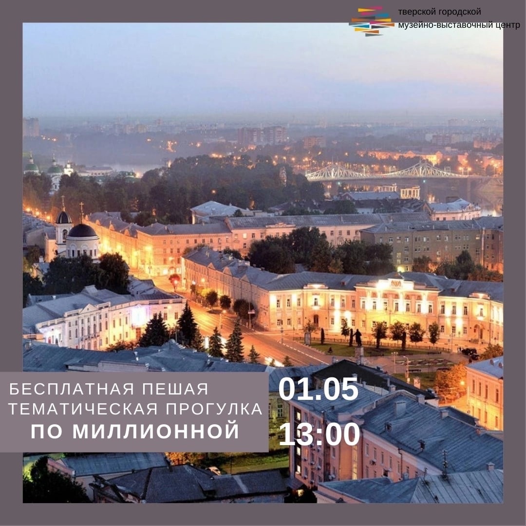 п