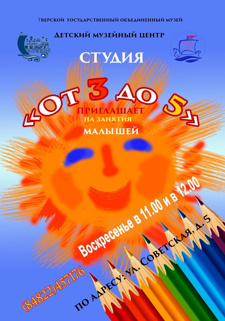 п