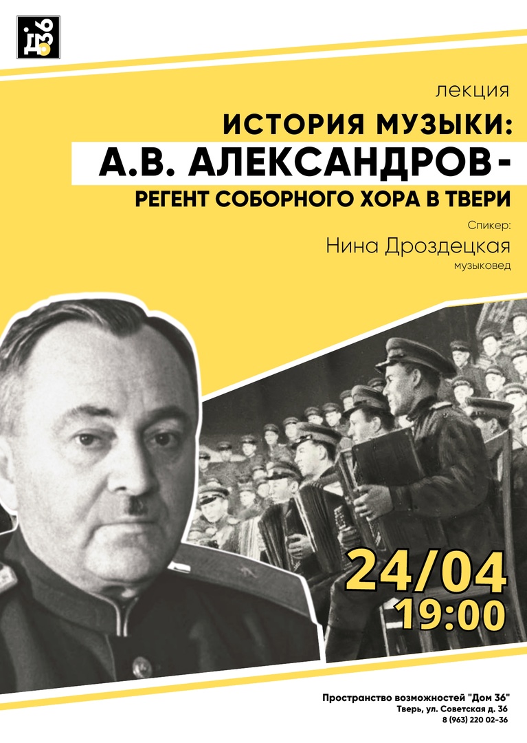 м
