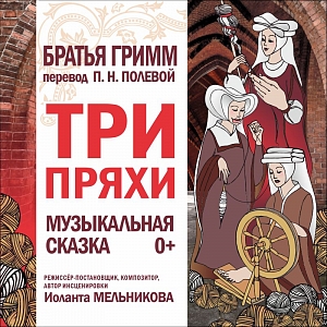 т