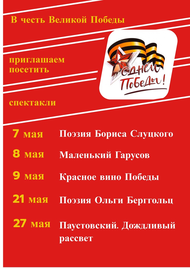 м