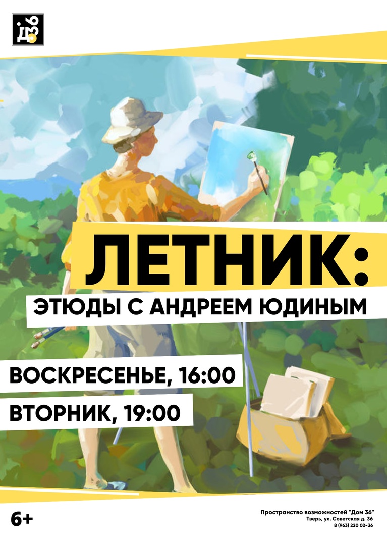 л