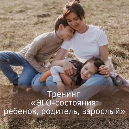 п
