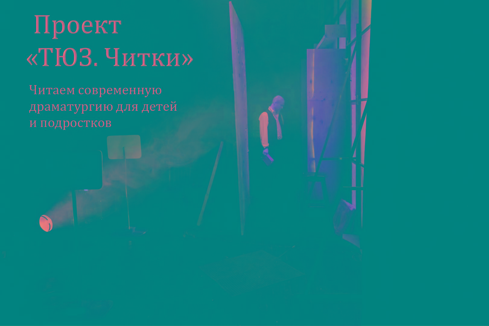 м