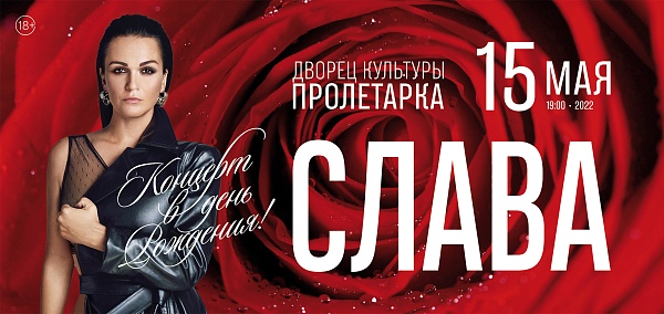 о