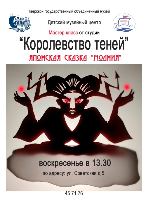 т