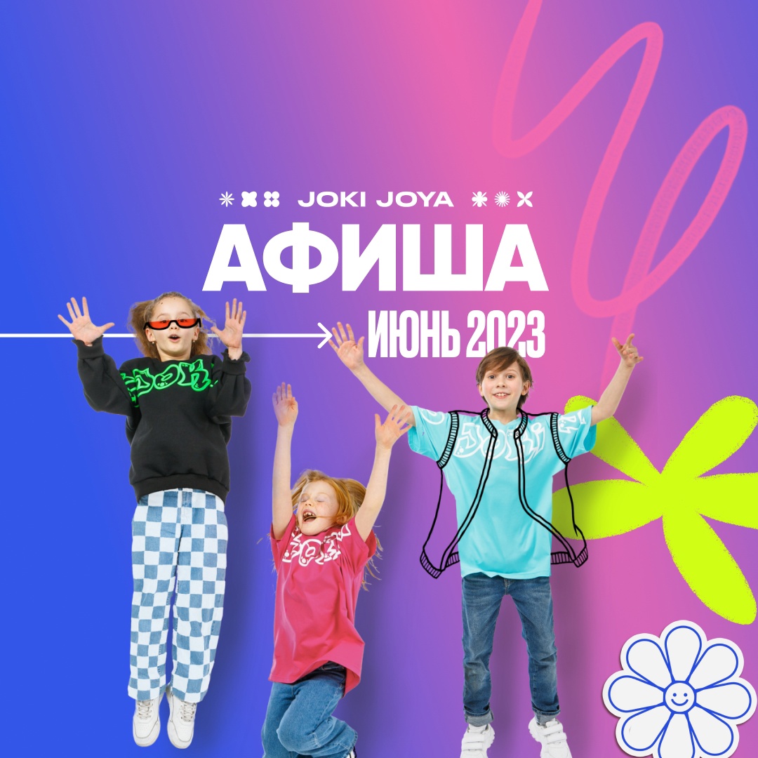 д