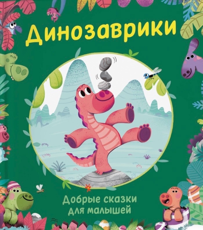 д