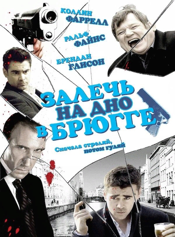 с
