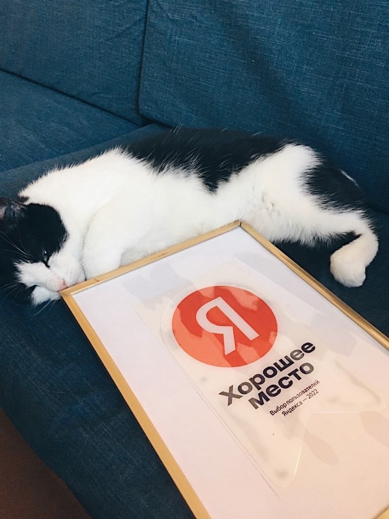 а