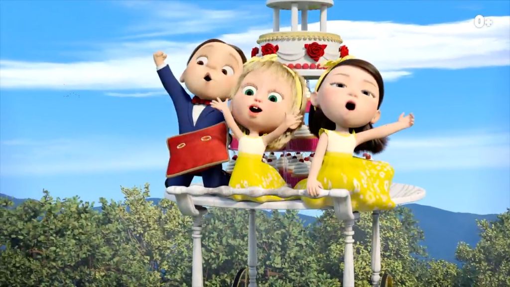 вв