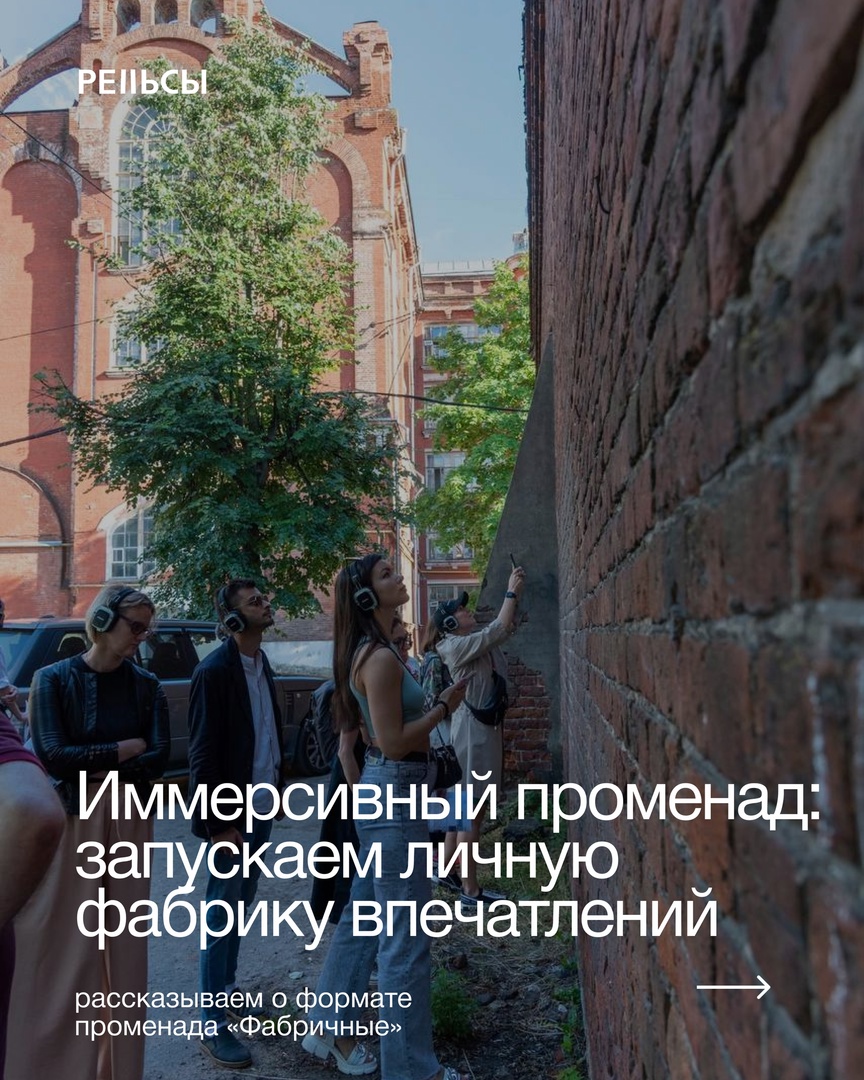 м
