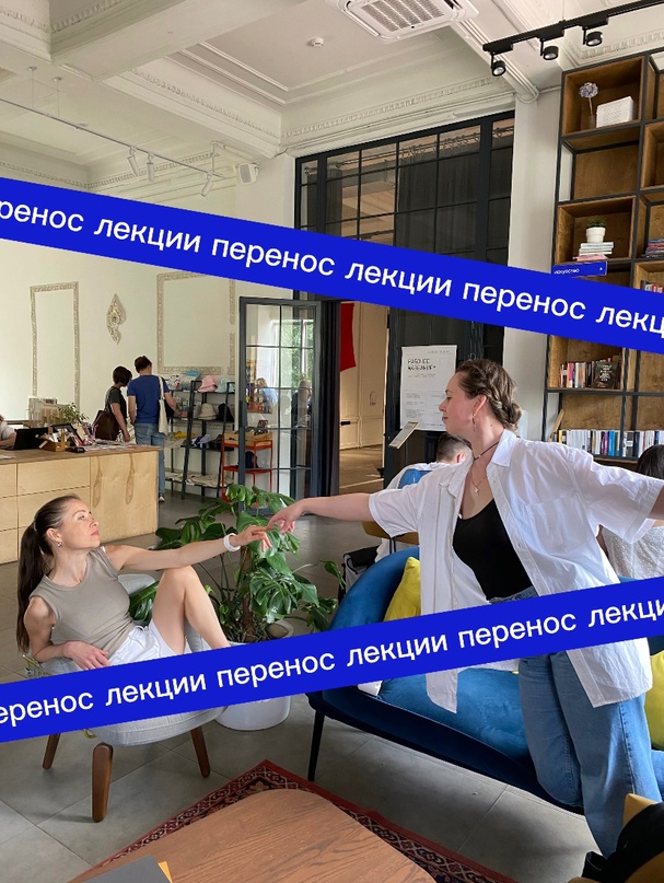 м