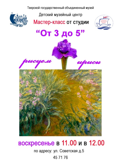 с
