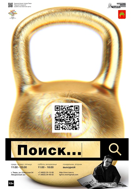 е